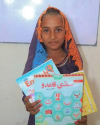 Photo of Devi